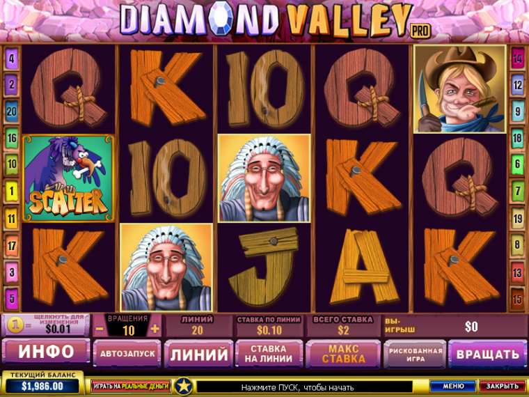 Play Diamond Valley Pro pokie NZ
