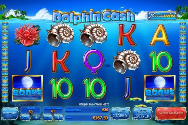 Play Dolphin Cash pokie NZ