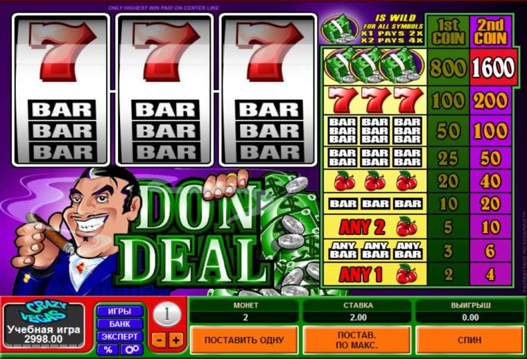 Play Don Deal pokie NZ