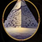 Pyramid symbol in Egyptian Rebirth II pokie