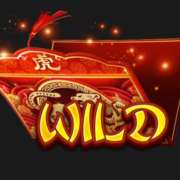 Wild symbol in Gold Tiger Ascent pokie