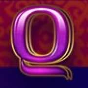 Q symbol in Ali Baba's Luck Power Reels pokie