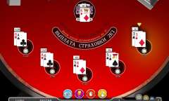 Play European Classic Multi Hand Blackjack