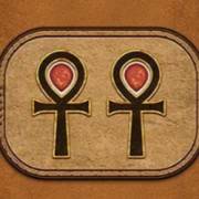 Eye of Horus Jackpot King: Symbol 2
