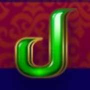 J symbol in Ali Baba's Luck Power Reels pokie