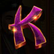 K symbol in Rise of the Dragon pokie