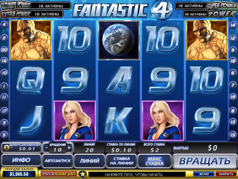 Fantastic Four