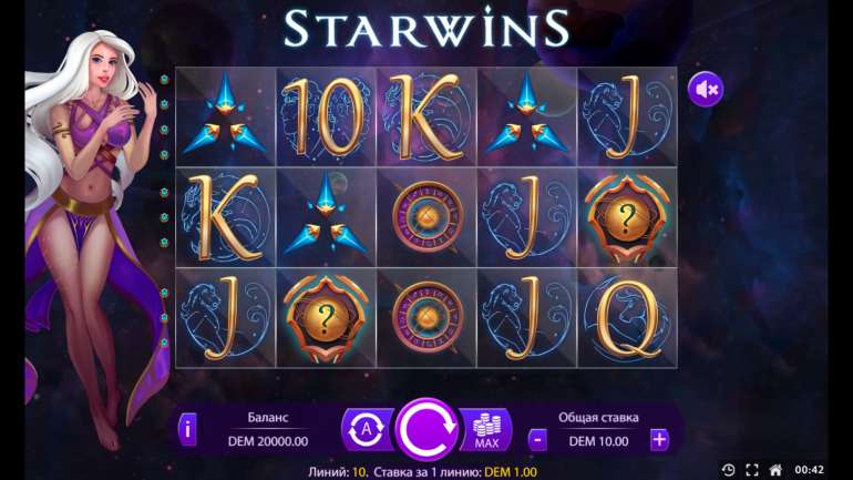 Starwins