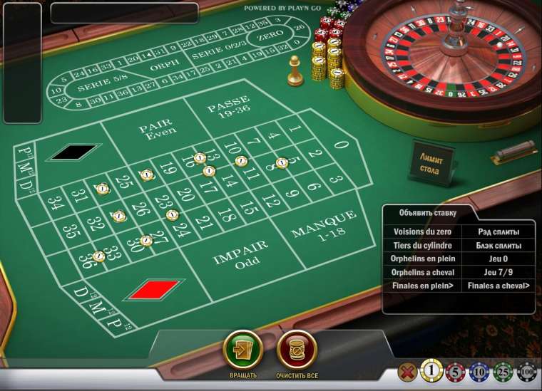 Play French Roulette La Partage in NZ