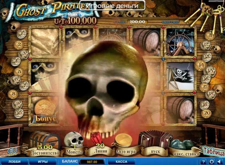 Play Ghost Pirates pokie NZ