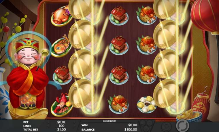 Play God of Cookery pokie NZ