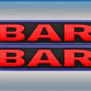Golden Dragon Club: 2 Bar
