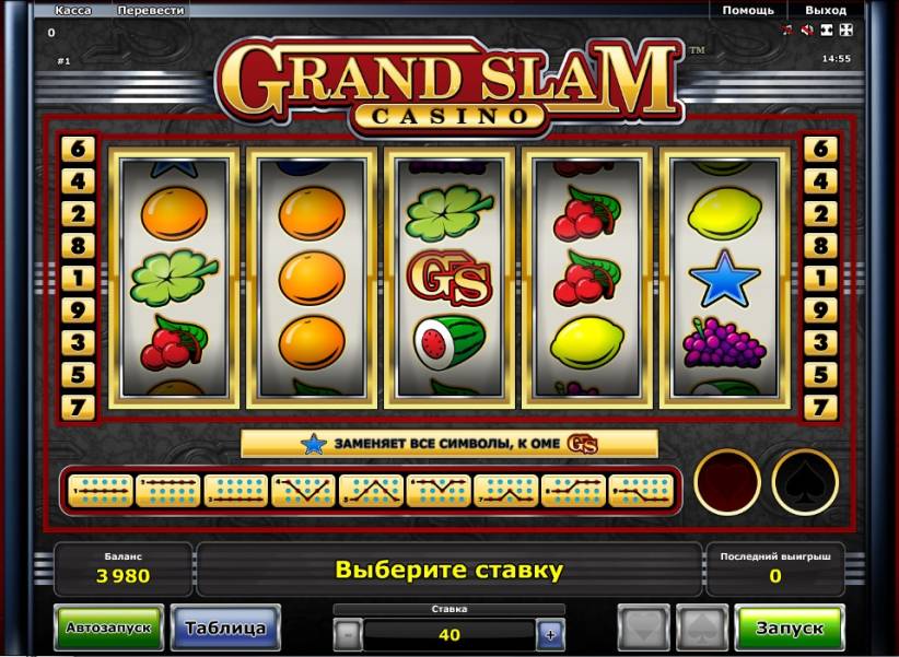 Grand Slam Casino
