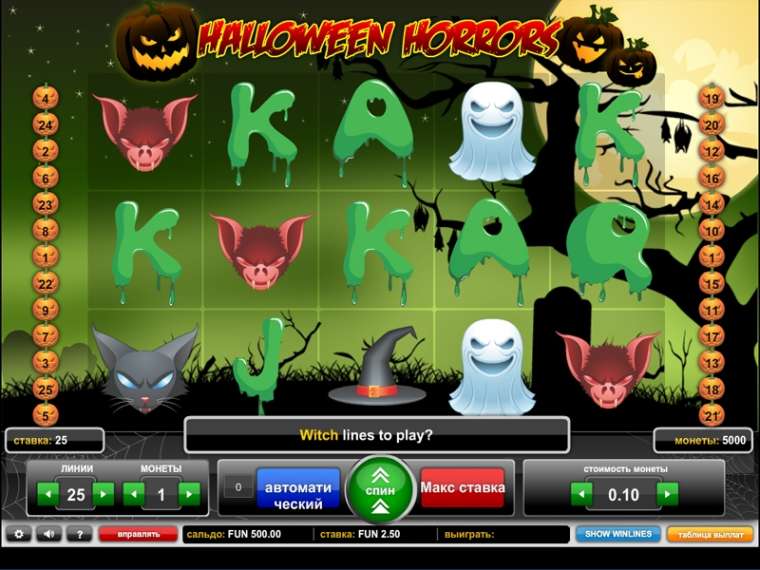 Play Halloween Horrors pokie NZ