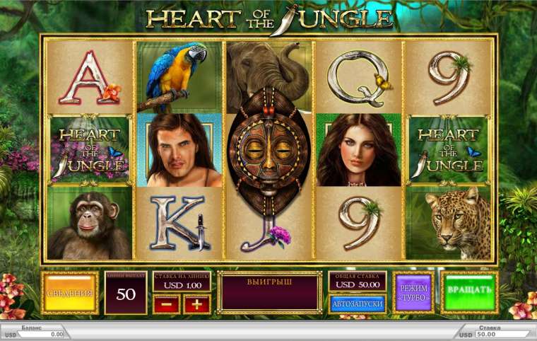 Play Heart of the Jungle pokie NZ