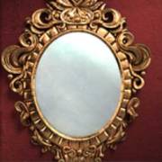House of Fun: Mirror