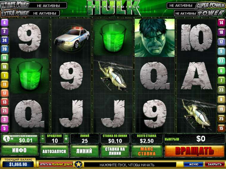 Play Incredible Hulk pokie NZ