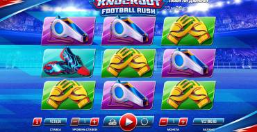 Knockout Football Rush: Home screen