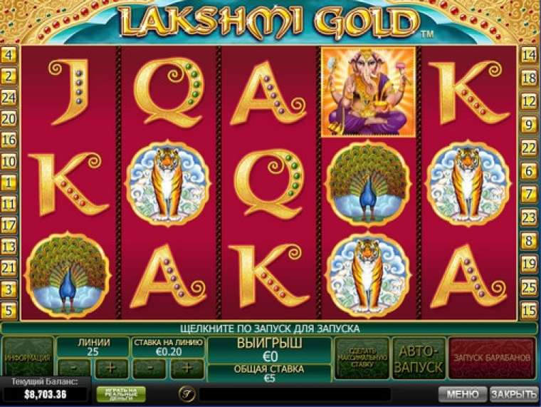 Play Lakshmi Gold pokie NZ