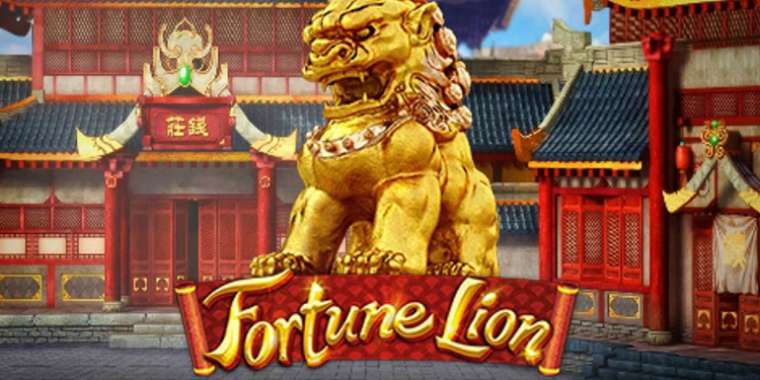 Play Lions Fortune pokie NZ