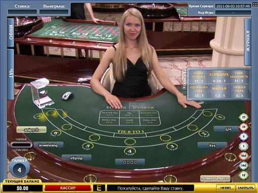 Live Baccarat online