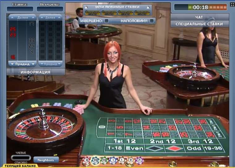 Play Live Dealer Roulette  in NZ
