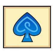 Lucky Barrel Tavern: Peaks