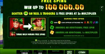 Lucky Leprechaun: Bonus features
