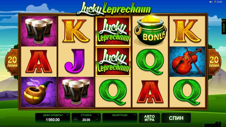Play Lucky Leprechaun pokie NZ