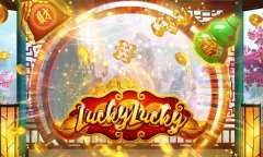 Play Lucky Lucky