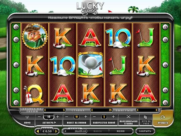 Play Lucky Swing pokie NZ