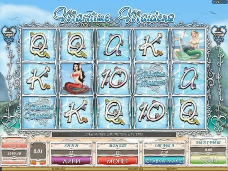 Play Maritime Maidens pokie NZ