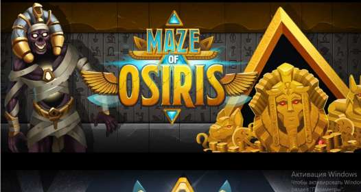 Maze of Osiris by Relax Gaming NZ