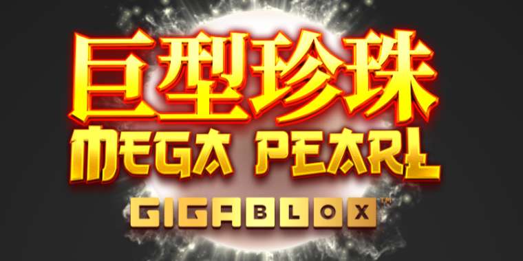 Play Megapearl Gigablox pokie NZ