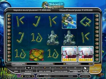 Mission Atlantis by Oryx Gaming NZ
