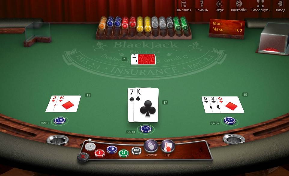 Multihand Blackjack online