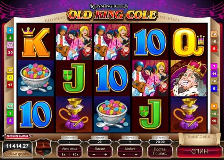 Play Old King Cole pokie NZ