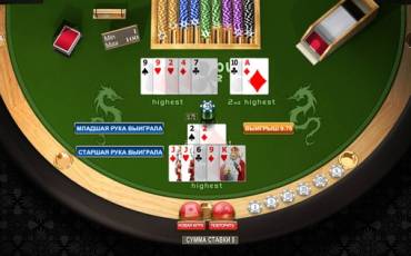 Pai Gow Poker