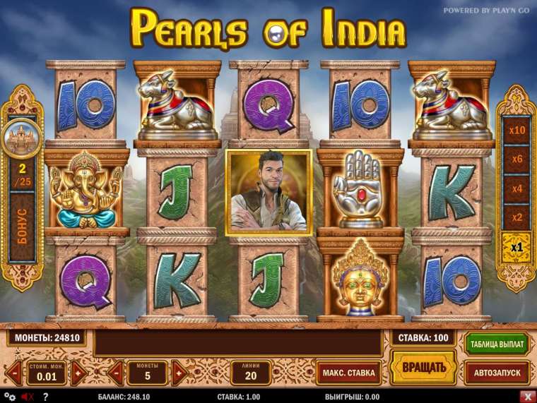Play Pearls of India pokie NZ