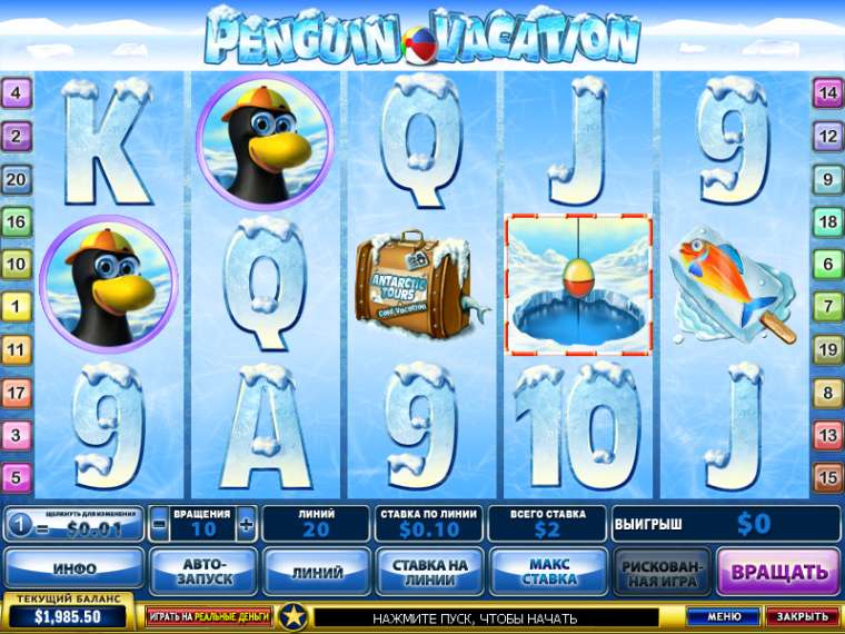 Play Penguin Vacation pokie NZ