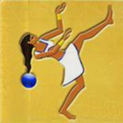 Pharaohs Fortune IGT: Egyptian