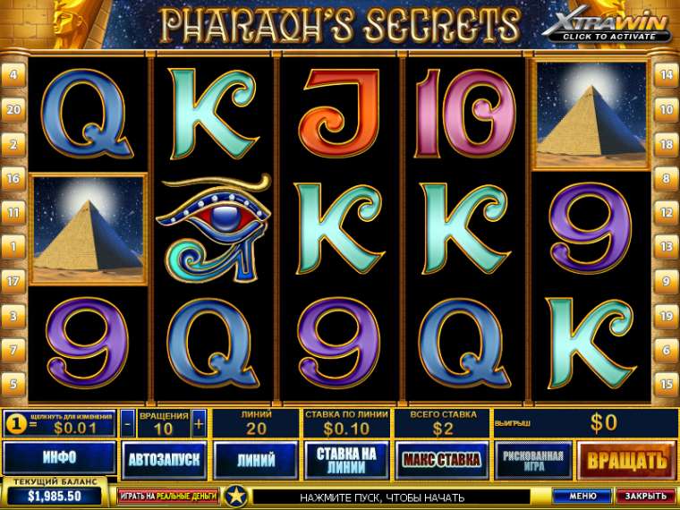 Play Pharaoh’s Secrets  pokie NZ