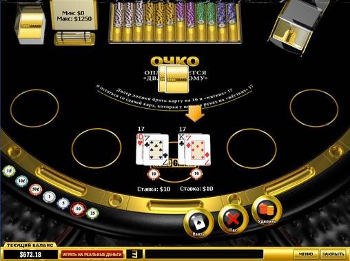 Pontoon online