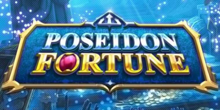 Play Poseidon Fortune pokie NZ
