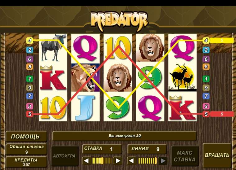Play Predator pokie NZ
