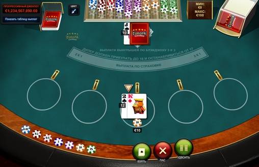 Progressive Blackjack online