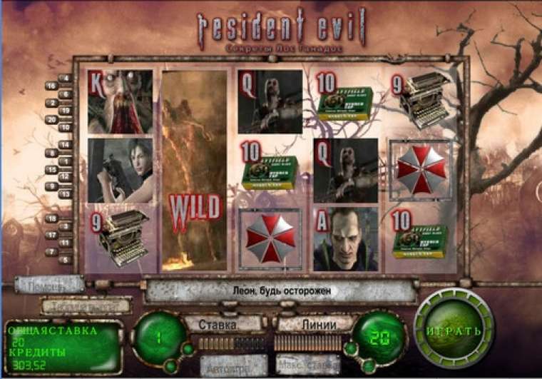 Play Resident Evil pokie NZ
