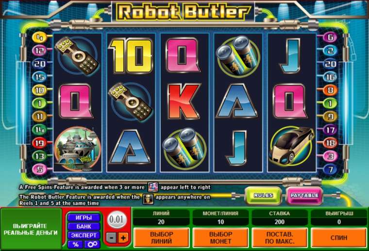 Play Robot Butler pokie NZ