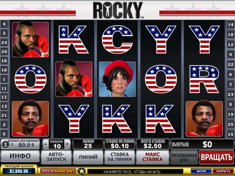 Play Rocky pokie NZ