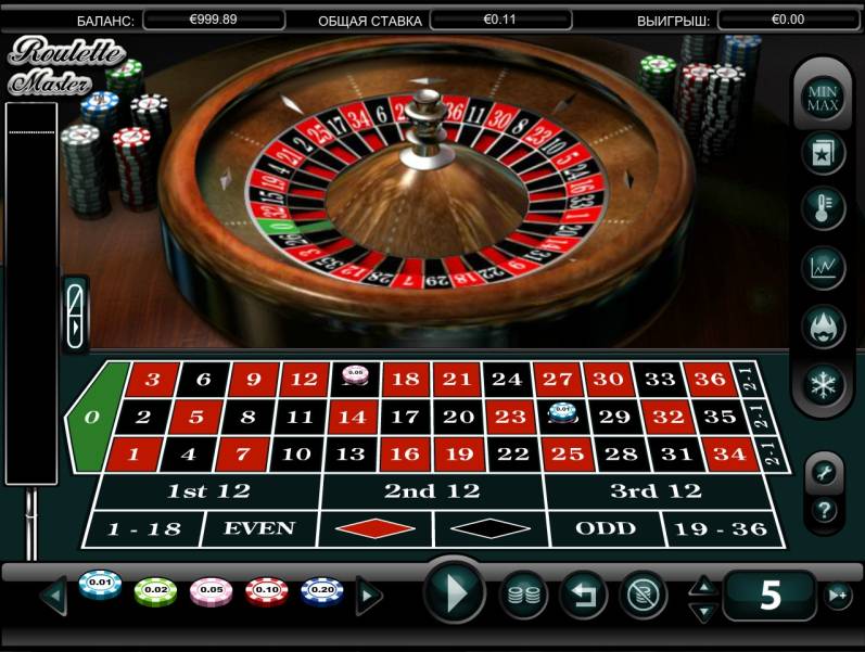 Roulette Master online